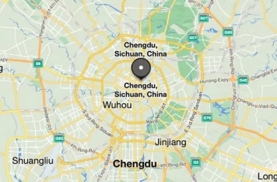 KINETICS Chengdu China KINETICS Chengdu China