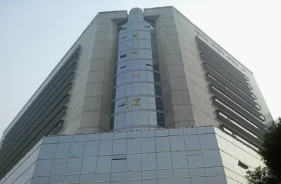 KINETICS Shanghai KINETICS Shanghai